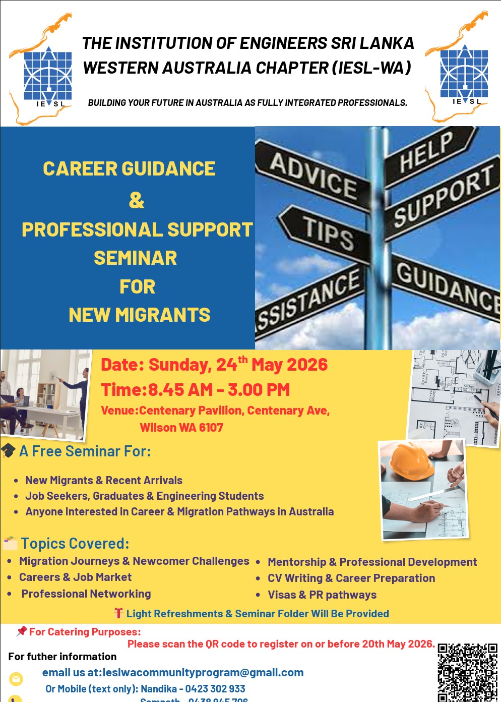 Career Guidance Program - 2026